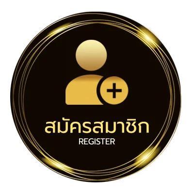 สมัครฟรี ยูฟ่า vip ใน 1 นาที